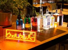 Natural Hot Spring Super Hotel Tottori Eki Kitaguchi