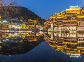 Juanzi Riverview Inn, Fenghuang Ancient City