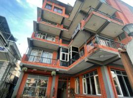 Pacific Guest House, Hotel in Kathmandu