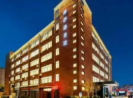 Shanghai Mossad Hotel -ShanghaiAirport 24h FREE Airport & Metro Shuttle