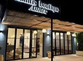 Atlantis Boutique ΑΝΝΕX