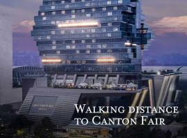 Langham Place Guangzhou, хотел в Гуанджоу