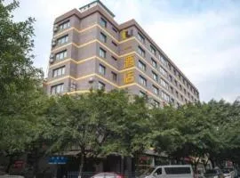 IU Hotel Chongqing Jiangbei International Airport