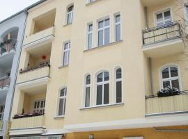 Ξενοδοχείο φωτογραφία: Hotel-Pension Adamshof