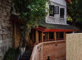 Chongqing Sushan1946 Resort Hotel