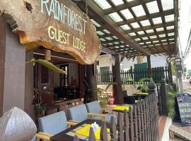 RainForest Guest Lodge，琅勃拉邦的飯店