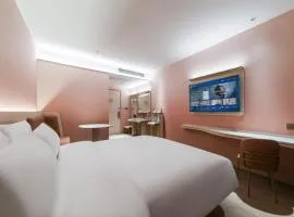 Hanting Hotel Shanghai Hongqiao Jinhui Road