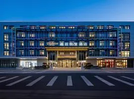 北京西站雅阁欢聚酒店