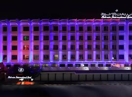 होटल की एक तस्वीर: Bahrain International Hotel