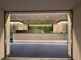 Meworld Hotel - Taipei Main Station, Hotel in Taipeh