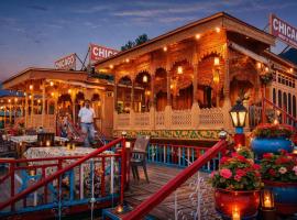 Chicago Group of Houseboats, Hotel in Srinagar