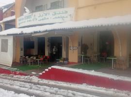 Hôtel des cedresazrou, hotel en Azrou