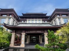 Steigenberger Hotel Guangzhou Sunac