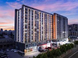 Xuchang में, होटल LanOu Hotel Xuchang Caowei Ancient City