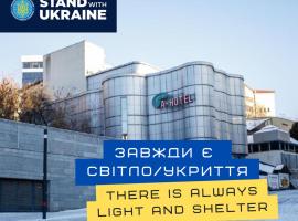 Campus Community A-Hotel、キーウのホテル