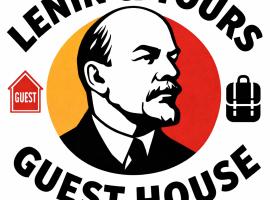 Lenin Guest House & Tours, hotel di Tiraspol