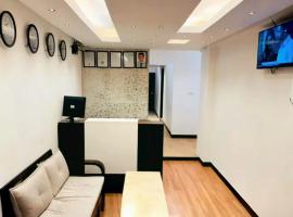 Park Amaira Banani Guesthouse, hotel i Dhaka