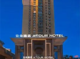 Atour Hotel Shenyang Heping Street