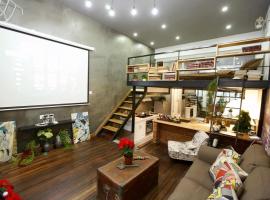 Foto do Hotel: Distributed theme hotel apartment