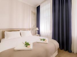 Stabu Sēta Residence, hotel en Riga