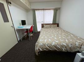 Hokusei Bldg 41 ほくせいビル 41号室, hotel di Sapporo