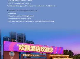 Fromk Huankai Hotel Guangzhou Zhengjia Square Tiyuxi Road Metro stop Branch---Free shuttle buses are available during the Canton Fair