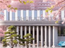 Sheraton Xi'an Chanba