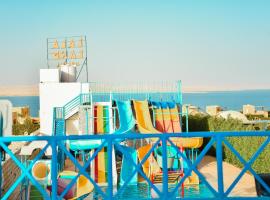 LALA LAND Fayoum، فندق في Tunis