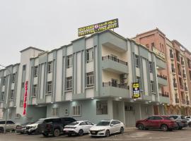 قولد شير 2, hotel i Salalah