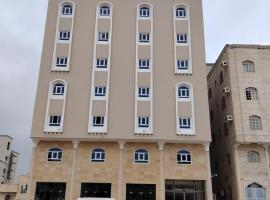 بيت الفخامة للشقق والاجنحة الفندقية صلالة Salalah, מלון בסאלאלה