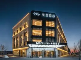 Mercure Changchun Jingyue Xincheng