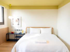 Tainan में, होटल 休日行旅 Vacay Stay