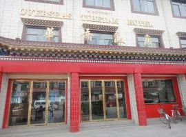 华侨饭店