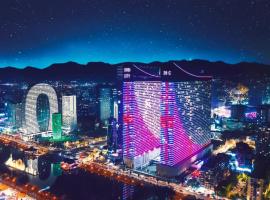 Orbi City Rai Premium, hotel en Batumi