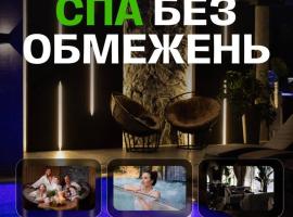 Westhills Cottage Town & Spa, מלון בבוקובל