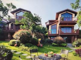 张家界观澜别墅度假酒店, hotel a Zhangjiajie