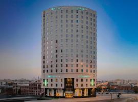 ibis Styles Makkah, hotel en La Meca