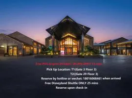 Lin Yin Art Hotel Shanghai Pudong PVG Airport Disneyland Free Shuttle