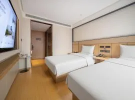JI Hotel Beijing Qianmen Courtyard