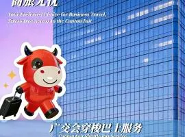 UrCove By Hyatt Guangzhou Baiyun Airport Free Canton Fair & Airport Shuttle