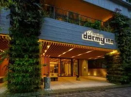 Dormy Inn Premium Ginza - Natural Hot Spring