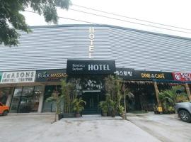 Regency Sunset Condotel, hotell i Angeles