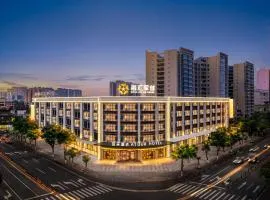 Atour Hotel Haikou Provincial Government Guoxing Avenue