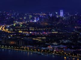 Viesnīca Sofitel Kunming pilsētā Kuņmina