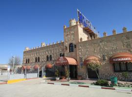 מלון צילום: Hotel Real Castillo