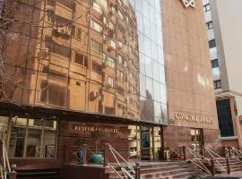 Ganjali Plaza Hotel