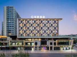 Atour Light Hotel Hefei Hi-Tech Zone Longhu Paradise Walk