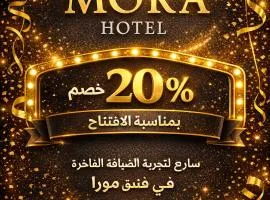 mora hotel