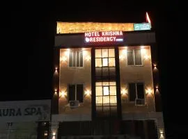 Hotel Krishna Residency