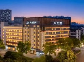 Atour Hotel Shangrao Central Square